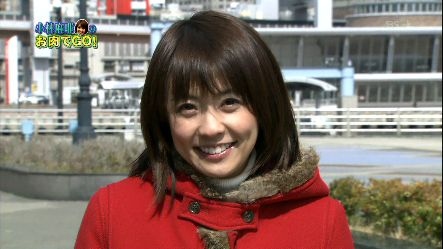 小林麻耶の美脚画像あり カップはｃカップ ぶりっこで嫌い 芸能レジスタンス