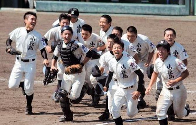 小豆島高校野球部が甲子園 メンバーの髪型は長髪 選手宣誓をやる