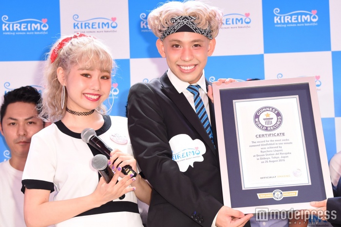 りゅうちぇる,本名,高校,アプリ 髪型 赤ちゃん,すっぴん,ひげ,イケメン,ぺこ 犬,子供の名前,ギネス
